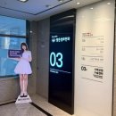 투데이빌딩 | 내 돈 내산 강남 밝은성모안과 “투데이라섹” 후기