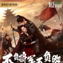 부경1