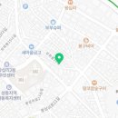 비타민하우스로뎀나무커피 이미지