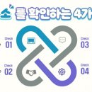 홍천강아침의향기펜션 이미지