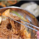 신포갈비 이미지