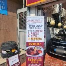 토리돈까스 | 추억의 경양식 돈가스 동덕여대 맛집 토리돈까스 방문후기