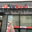 효자동그집 이미지