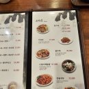 짜우리아 이미지