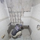 준타일&BATH