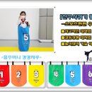 한림키즈어린이집 이미지