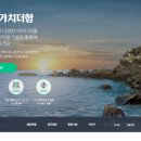 가치더함 이미지