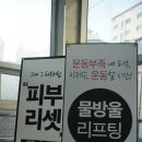 하단동1106 이미지
