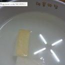 과천해물마당 네이버블로그