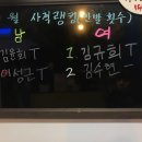 피처캠프야구연습장 이미지