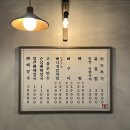 창고을만두 | 구월동 감자탕 맛집 고을감자탕, 24시 영업에 뼈구이까지 완벽