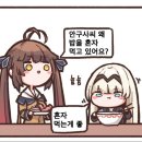 소전