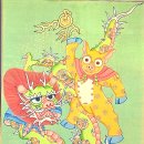 창원역사민속관 전시실 | ‘단청, 시간의 채색’ 특별전 - 창원역사민속관 (2025.10.09.)