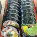 마녀김밥24시 이미지