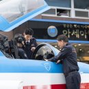 가야부분정비 이미지