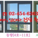 동도공인중개사사무소 이미지