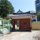 사라수변공원입구 이미지