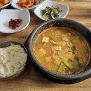 상순이네식당 이미지