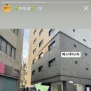 네일드브와