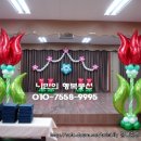 부광장식 이미지