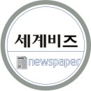 마코비즈 이미지