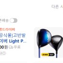 (주)청담플러스 네이버블로그