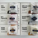 떡일번지