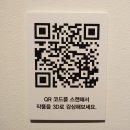 송 헤어샵 (song s hair ) | [말레이시아전] 현대와 전통 조화 속 &#39;첨단아트&#39;도 선보여