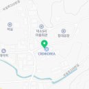 씨코 (오프로드코리아)