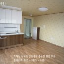 약대한방병원