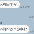 짝꿍