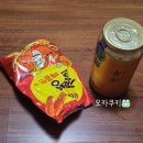 (주)좋은사람들투어