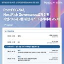 구조통합연구소 이미지