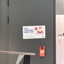 빅-에이 | [대외활동] 빅이슈코리아 임팩트 기자단 1기 OT 후기