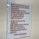 달달냠냠베이킹클래스