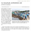성도환경