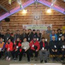 산하가든 | 2025년 “홀대모" 가을모임 후기1(본행사 및 만찬)