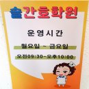 평택2로20번길 이미지