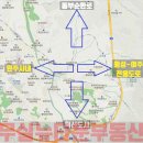 동부순환도로 이미지