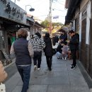 온정민박 이미지