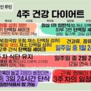 로또플러스