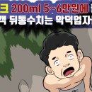 F9060 이미지