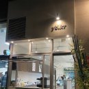 요커동탄 - 화성시 동탄대로5길 15 | 동탄 영천동 그릭요거트 카페 요커 피치치치볼, 후르츠볼 후기(프로틴 초코볼 추가)