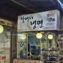 방배천로6길 3-10_ 이미지
