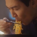 면치기 - 358559 | 면치기