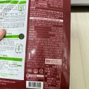 또바개 | 시티델리 프랑크푸르터 핫도그ㅣ맛있는 간편식 후기