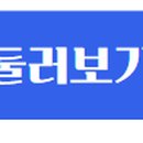 세무법인청담 이미지