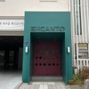 인칸토호텔 | 구미 봉곡동 모텔 가성비 비즈니스 숙소 조식 주는 인칸토호텔