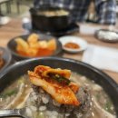 근본족발 이미지