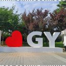 계양역부동산공인중개사사무소 | 계양역상가 계양역부동산, 진짜 가족 같은 서비스를 경험하다